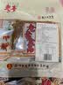 老李食品 五香卤鸡腿85g*2个 真空包装 卤味鸭货零食即食熟食下酒菜 实拍图