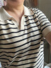 欧莎（OSA）条纹polo领针织衫女夏季23年新款小香风冰丝短袖上衣薄 杏色 XL 实拍图