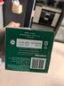 星巴克（Starbucks）胶囊咖啡特选综合8.5g*12颗 中烘美式黑咖啡 适用多趣酷思咖啡机 实拍图