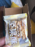 三只松鼠巴旦木瓜子仁酥490g 坚果炒货传统零食学生老人办公室糕点点心 实拍图