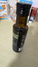 爷爷的农场特级初榨橄榄油120ml 100%纯橄榄油冷榨食用油热炒凉拌 实拍图