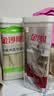 家の物语（KATEI STORY）日本面条收纳盒杂粮挂面储存罐食品级密封收纳筒厨房装面条的盒子 透明加厚 1800ml 单件装 实拍图