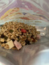 阿玛熊（AMAXIONG） 红豆薏米粉核桃仁黑豆粉坚果燕麦零食营养早餐代餐粉 水果坚果燕麦250g*2 实拍图