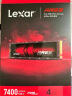 雷克沙（Lexar）4TB SSD固态硬盘 ARES 战神系列 M.2接口(NVMe协议) PCIe 4.0x4 读速7400MB/s 晒单实拍图