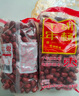 好想你红枣一级1000克千年胡杨枣新疆灰枣若羌枣免洗小枣零食煲汤泡茶 千年胡杨枣2斤*2袋【一级主图3】 实拍图