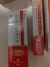 泊蝶（BEOTUA）肤研美白祛斑霜烟酰胺美白淡斑淡化斑色保湿润肤面霜正装产品男女 肤研美白祛斑霜20g（5支） 实拍图