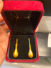 谢瑞麟（TSL） 黄金耳环玉兰花系列结婚婚嫁足金耳坠耳饰女XJ454 3.15g 计价类(含工费750元) 实拍图
