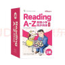 学而思ReadingA-Z2级正版RAZ英语分级阅读绘本（适用幼儿园中班）美国小学同步阅读原版授权引进（ReadingA-Z、ABCtime共1-10级可选，点读版支持学而思点读笔） 实拍图