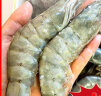 渔游记（YUYOUJI）国产青岛大虾净重4斤盐冻白虾(大号)80-100只 生鲜 虾类海虾海鲜 晒单实拍图