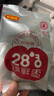 好想你 28°一级锁鲜枣500g/7袋 蜜饯果干红/灰枣新疆免洗即食可夹核桃 实拍图