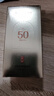 花皙蔻（ClorisLand）小金盾水感美白防晒液40ml SPF50+PA+++ 清爽耐汗防晒隔离40ml/支 防晒液40ml【发货同款新包装】 实拍图