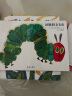 【信谊】好饿的毛毛虫 立体洞洞书（50周年纪念版）（3-8岁）名师推荐艾瑞卡尔童书绘本 实拍图
