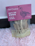 PetChoice猫咪零食冻干宠物狗狗鸡胸肉多春鱼三文鱼干鸭肉牛肝蛋黄 整条-鸭小胸 50g 实拍图