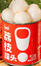 家家红新鲜荔枝罐头水果罐头300g商用奶茶专供糖水零食饮料 荔枝罐头6罐 实拍图