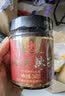 德有邻油泼辣子陕西罐装香而不辣 臊子面辣椒油西安特产 德有邻油泼辣子240gX6瓶 实拍图