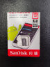 闪迪（SanDisk）16GB TF（MicroSD）存储卡 C10 A1至尊高速移动版内存卡 读速98MB/s APP运行更流畅 实拍图