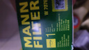 曼牌（MANNFILTER）机油滤芯格适用全新别克凯迪拉克专用 凯迪拉克XT4/XT6 2.0T 实拍图