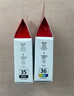 佳能（Canon）原装PGI-35 CLI-36黑色彩适用于iP100 ip110 TR150 PGI-35 CLI-36原装墨盒一套 实拍图