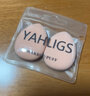 YAHLIGS干湿两用粉扑软棉花糖气垫粉扑套装粉底粉饼化妆海绵化妆粉扑气垫 气垫粉扑 3枚 （三角+圆形+方形） 实拍图