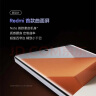 小米 Redmi红米Note13Pro+ 5G新品智能手机 IP68防尘防水 120w快充 浅梦空间 12GB+256GB 实拍图