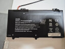 绿巨能（llano）惠普笔记本电脑电池TPN-Q171 14-AL027TX AL127TX AL125TX AL126TX 136TX SE03XL内置电池 实拍图