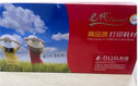 e代 D116L粉盒 适用三星SL-M2676N硒鼓/M2675f/2676FH/2876HN/M2626 打印机粉盒 实拍图