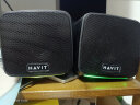 海威特（HAVIT）蓝牙音箱电脑音响有线小型迷你USB台式机笔记本电脑桌面家用多媒体低音炮 A20蓝牙升级版黑色 晒单实拍图