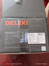 德力西（DELIXI）切割机多功能大功率云石机小型电锯电圆锯开槽木工切墙瓷砖石材 实拍图