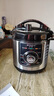 半球（PESKOE）电压力锅家用304不锈钢胆商用大容量4L5L6L8L11L13L机械旋钮式电高压锅饭店食堂高压电饭煲 6升银色机械单胆304不锈钢胆 6L 实拍图