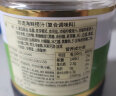 珍选海鲜捞汁1.8L捞汁小海鲜柠檬鸡爪虾凉拌菜0脂调味汁 实拍图