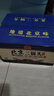 永丰牌北京二锅头小方瓶小蓝瓶42度清香型白酒200ml*24瓶小瓶自饮整箱装 实拍图