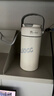 禾艾苏（heisou）保温杯高颜值吸管杯子316不锈钢水杯学生户外便携运动杯喝水杯子 白色550ml-带提手带茶漏 实拍图