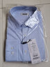 恒源祥男士长袖衬衫春秋季全棉DP成衣免烫商务正装纯色职业面试蓝白衬衣 蓝色细条纹 MT006 42 实拍图