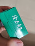 隆力奇 艾叶除菌香皂肥皂植物护肤有效除菌清香怡人洗脸洗澡洗手家庭装 蛇胆金银花香皂120g*5块 实拍图
