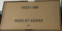 阿迪达斯 （adidas）originals Yeezy500 椰子复古运动老爹休闲鞋ID1600 米白 43码  晒单实拍图