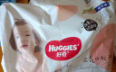 好奇（Huggies）铂金装成长裤XL64片(12-17kg)加大号婴儿尿不湿小桃裤超薄透气 晒单实拍图