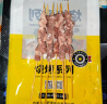 阿牧特内蒙古牧区羊肉串640g(40串) 鲜冻羊肉串 BBQ烧烤食材 肥瘦相间 晒单实拍图