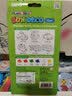 AMOS进口儿童免烤胶画玩具手工创意DIY益智画笔绘画工具 汽车款胶画挂件(SD10P6-C) 实拍图