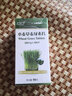 禾蓓小麦草麦绿素片300片小麦苗新鲜榨汁浓缩提取精华压片糖果青汁片 1瓶装300片 实拍图