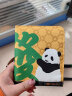 Lesportsac乐播诗新款包包女包Panda熊猫印花发财手拿证件卡包零钱包女 发财熊猫 实拍图