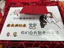 多觅（DuoMi）电动牙刷情侣款2支礼盒套装订新婚夫妇结婚礼物红色一对送新人新娘新郎朋友闺蜜高档实用轻奢礼物 不刻字-红黑色挚爱情侣2支装-送礼品袋礼盒 高颜值 实拍图
