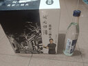 胡同坊【好评口粮酒】北京胡同坊蓝标二锅头清香型52度 500ml*12瓶整箱 52度 500mL 12瓶 实拍图
