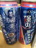锐澳（RIO）可自由搭配强爽8度系列预调鸡尾酒洋酒气泡果酒500ml大容量 店长推荐【6种口味】500mL6罐 实拍图