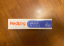 红狗RedDog关节膏120g 鲨鱼软骨素营养膏宠物猫咪狗狗钙狗钙关节成犬幼犬幼猫发育宝 犬猫通用 实拍图