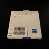 蔡司（ZEISS）UV镜 佳能尼康单反相机镜头滤镜FILTER52mm索尼富士通用保护镜T*多层镀膜 实拍图