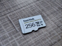 闪迪（SanDisk）256GB TF（MicroSD）存储卡 行车记录仪&安防监控专用内存卡 高度耐用 家庭监控 读速100MB/S 实拍图