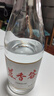 蓝香谷粮食酒52度浓香型白酒泸州粮食白酒高度瓶装高粱酒 52度 500mL 6瓶 粮食酒 实拍图