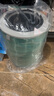 简庭 适配华为智选720空气净化器滤芯过滤网 【2/KJ600F-E600滤芯】除醛除霾版 实拍图