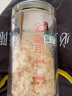 圣耳高山生态有机本草银耳羹70g/罐高膳食纤维胶质多金燕糯耳免洗免泡 【首购】70g送260ml焖烧杯+老冰糖3g10袋+量勺+试吃装 实拍图
