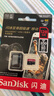 闪迪大疆专用大疆Pocket3内存卡运动相机口袋相机内存卡Action4TF卡GoPro12/11/10高速存储内存卡 128G/200M/S丨4K至尊极速卡 赠读卡器 实拍图